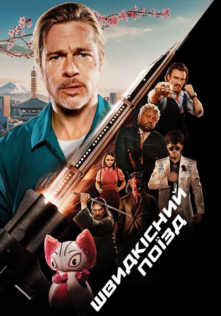 Bullet Train película Ver online completas en español
